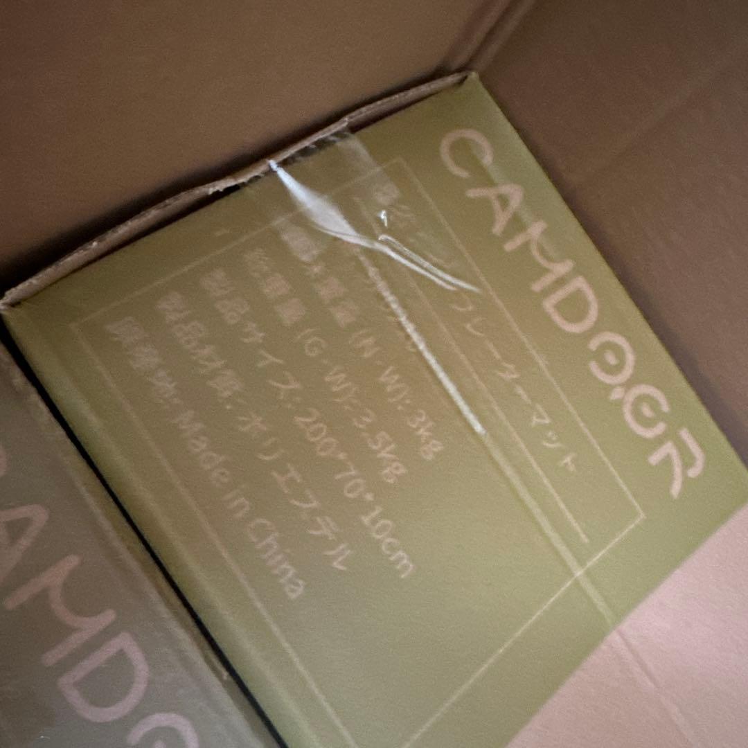 新品未開封2枚セット　CAMDOOR 厚手 10cm　インフレーターマット