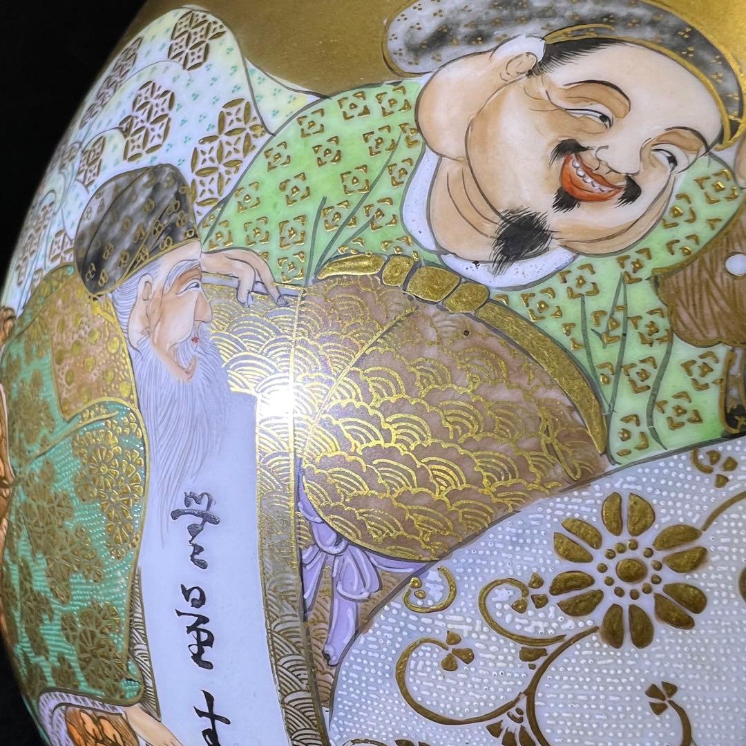 明治期　九谷焼　金蘭手七福神花瓶　高さ約30.5㎝　東Y8-0324☆1Fトヒウ