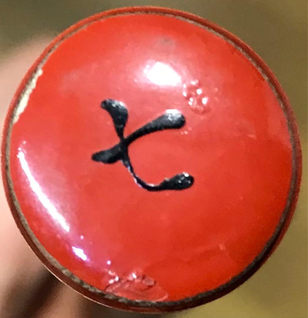 横笛302篠笛/7本調子/獅子田/7穴