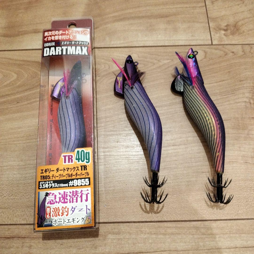 DARTMAX TR 40gと30グラム パープル DARTMAX エギ3.5号