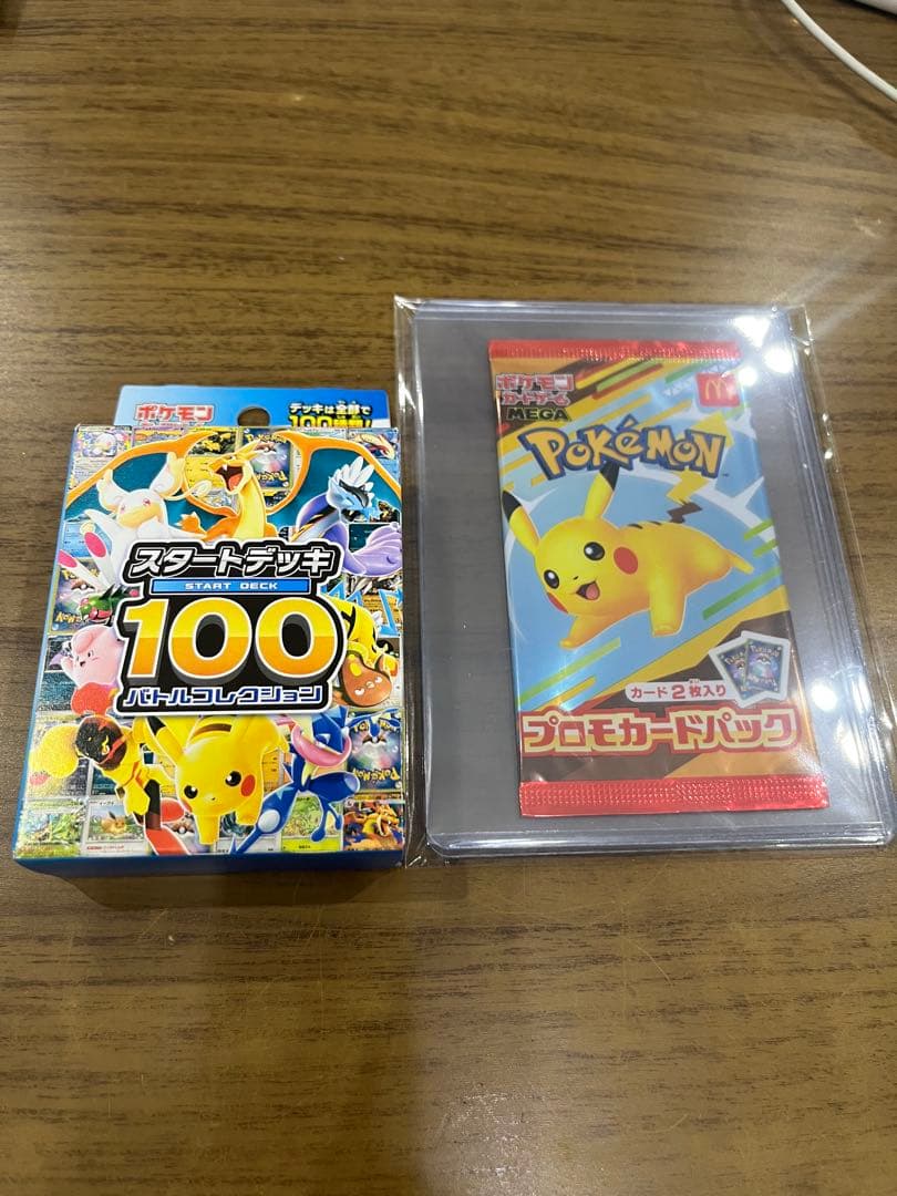 ポケモンカード絶版パック＆スタートデッキ100セット