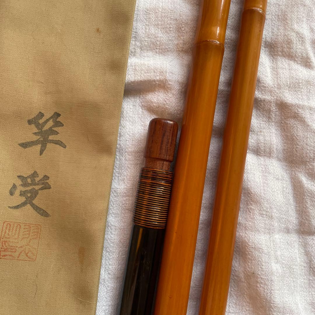 まつ風　和心　羽衣　竿受　皮付