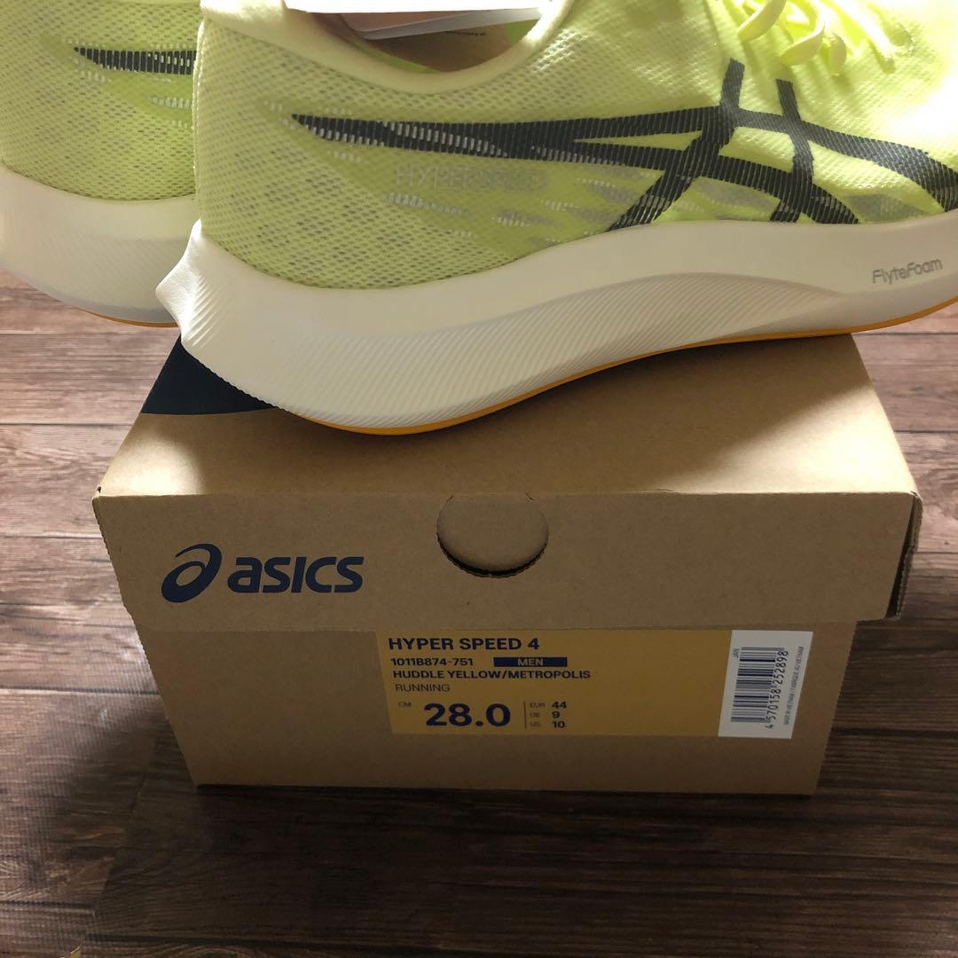 ★ともさん専用★ ASICS HYPER SPEED 4