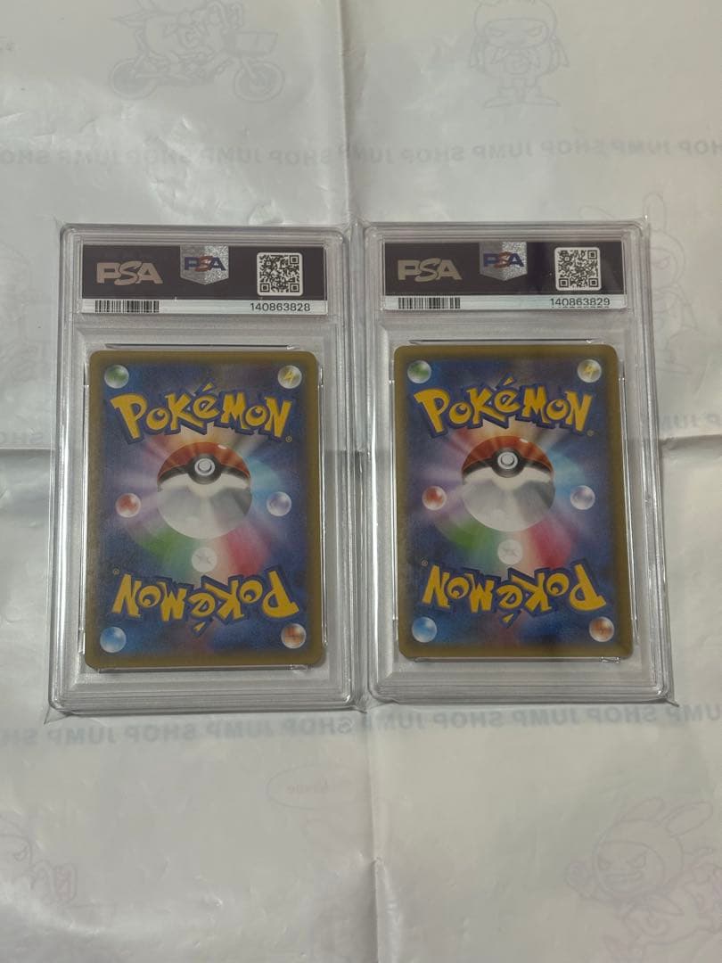【PSA10】ミュウツーEX プロモ 190/XY-P ポケモンカード　191