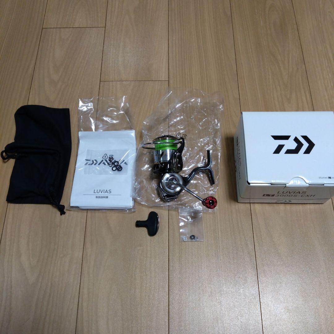 DAIWA LUVIAS LT 3000S-CXH スピニングリール