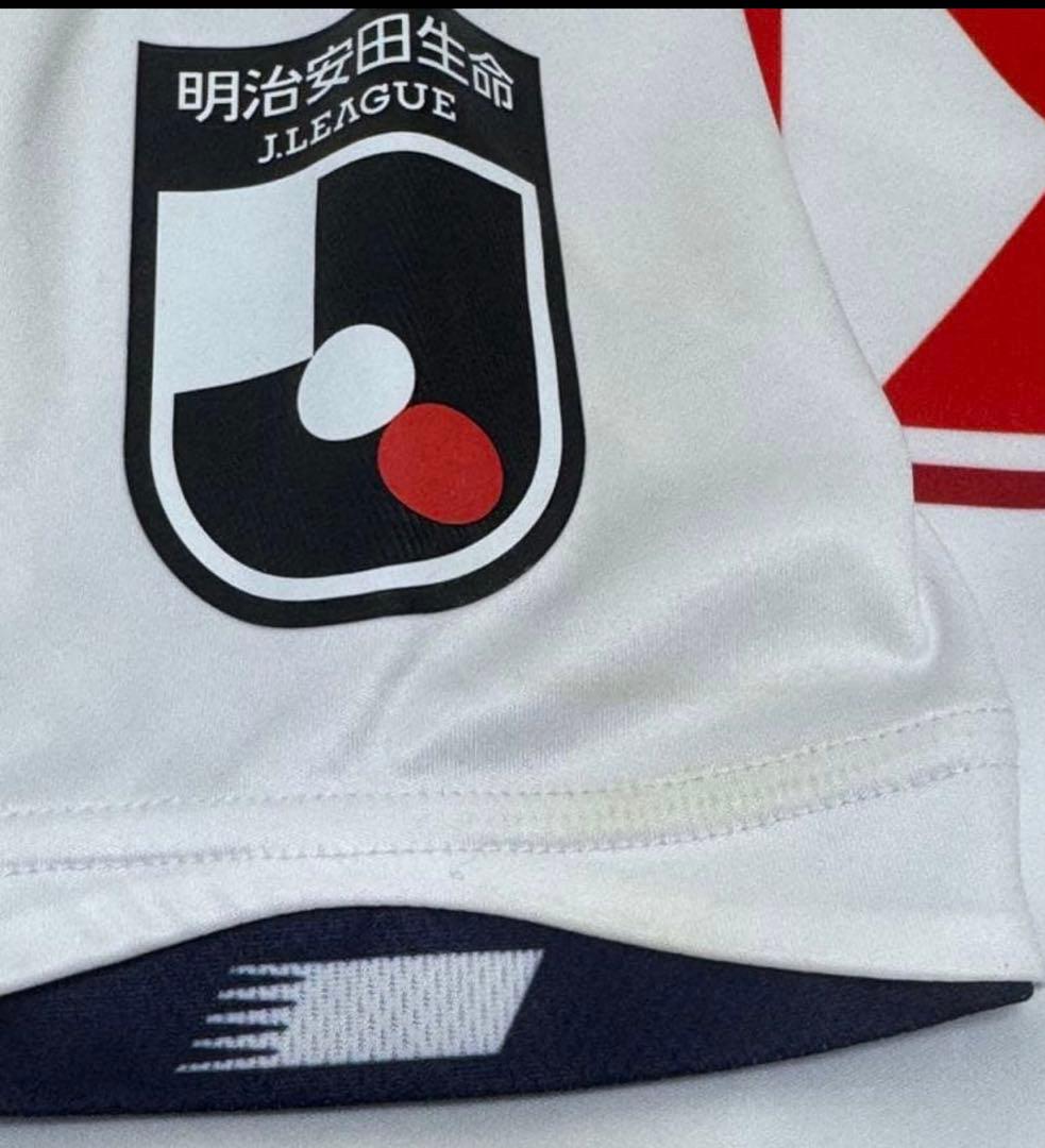 松木 玖生　FC東京　ユニフォーム