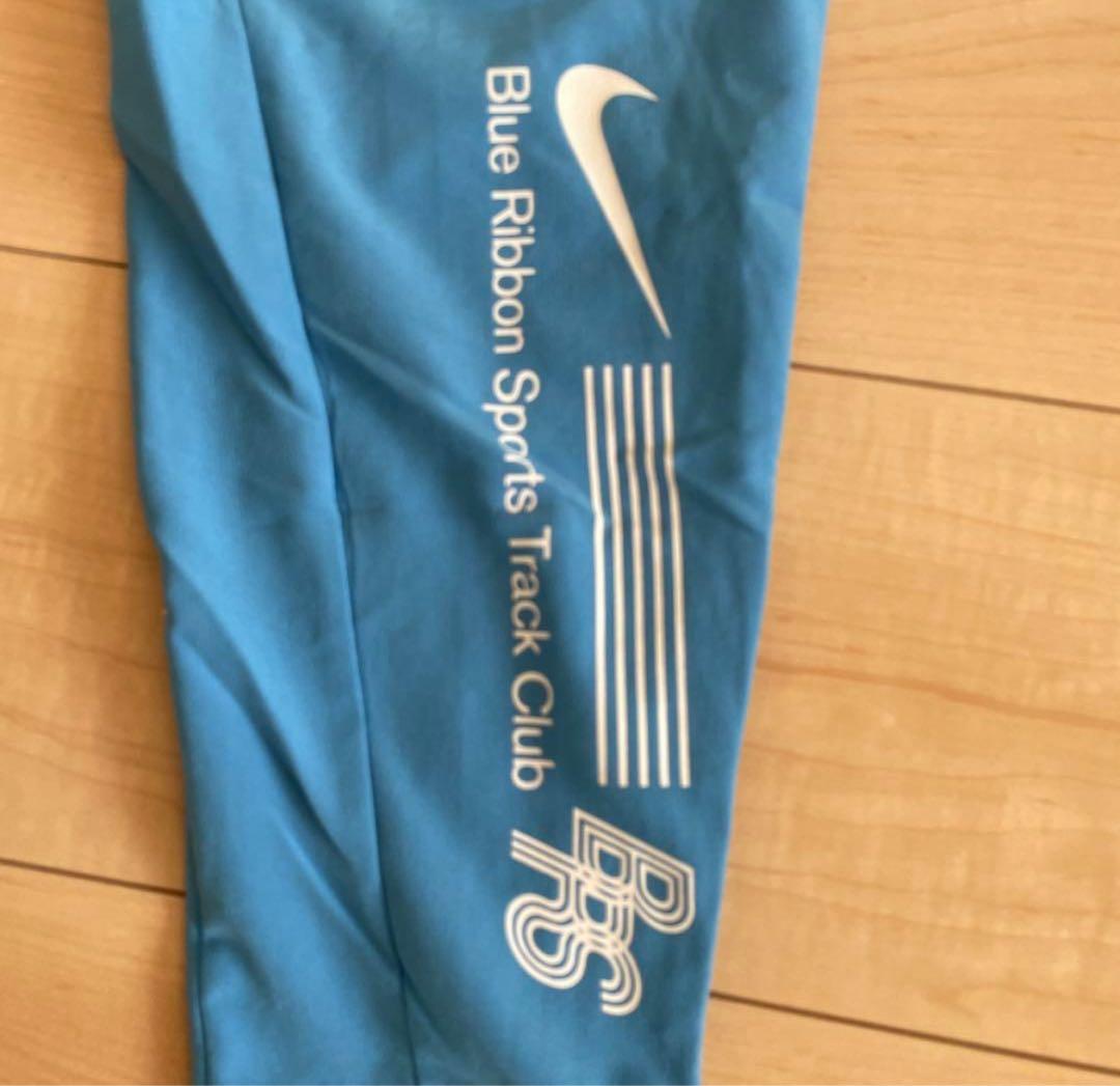 NIKE ナイキ BRS ナイロンジャケット ロングパンツ セットアップ