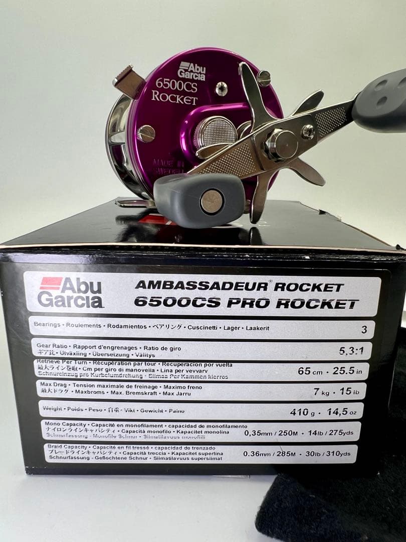ABU アンバサダープロロケット 6500CS ヴァイオレット