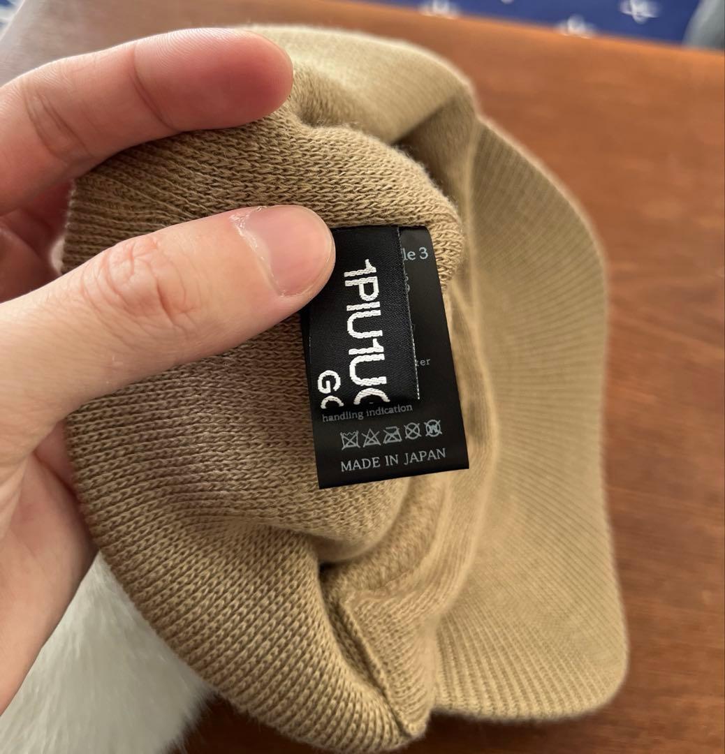 1PIU1UGUALE3 GOLF OSLO CAP　ニットキャップ　ニット帽
