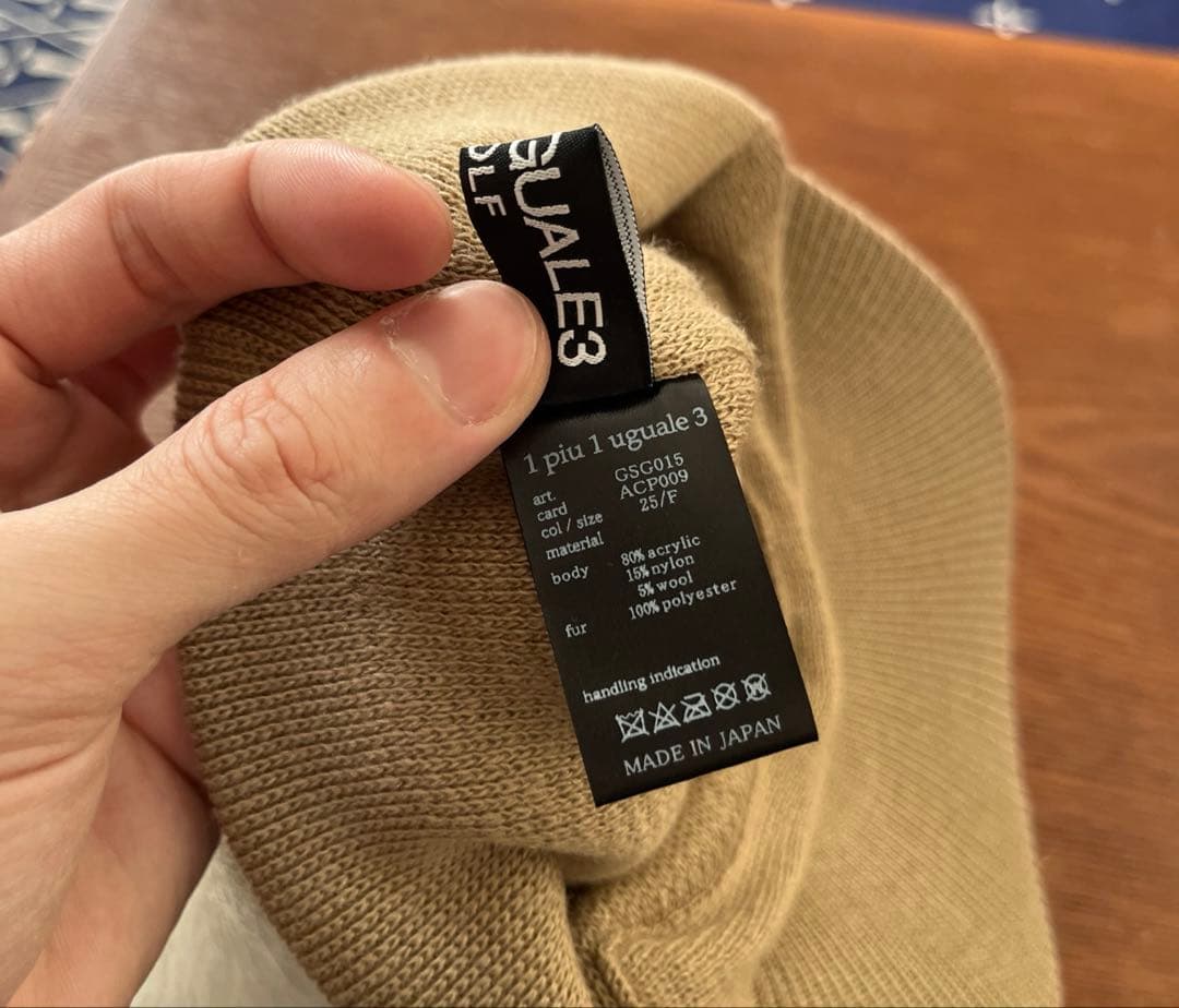1PIU1UGUALE3 GOLF OSLO CAP　ニットキャップ　ニット帽