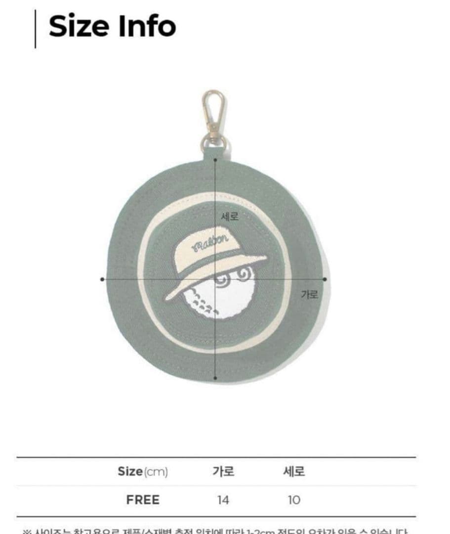 Malbon マルボンゴルフ ミニーバッグ キーホルダーポーチ
