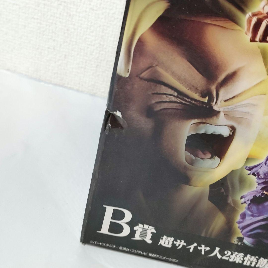 ☆　未開封　一番くじ　b　ドラゴンボールフィギュア　孫悟飯　箱破れ有り　☆