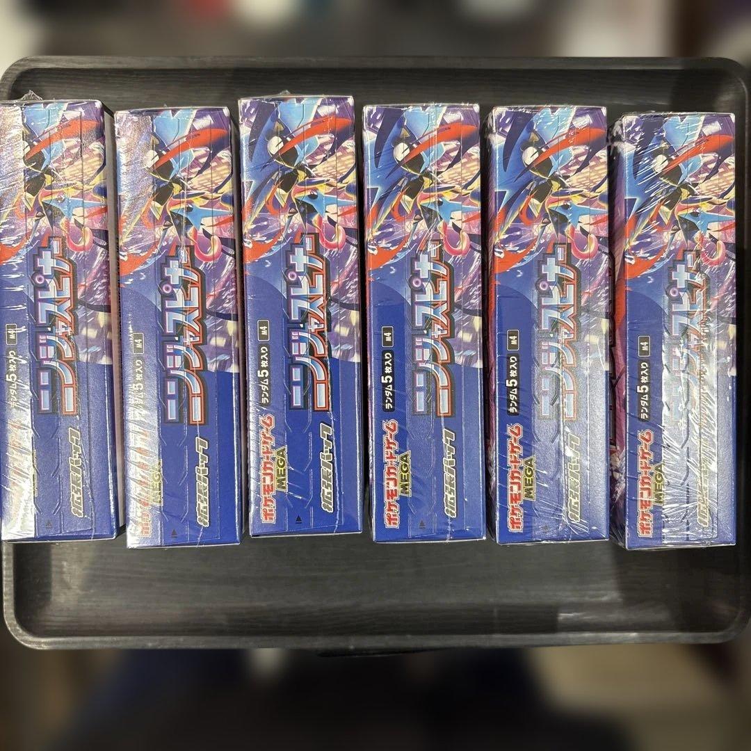 ニンジャスピナー　box シュリンク付き　ポケモンカード　6BOX