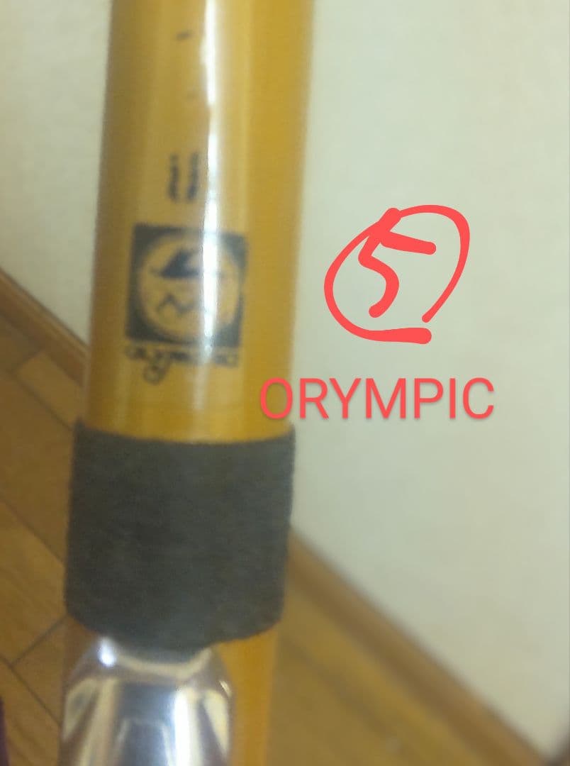 磯竿6点