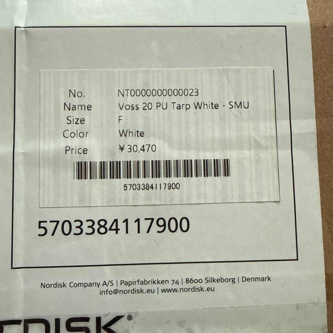 須*夫様 【新品未使用】Nordisk VOSS 20U ホワイトタープ 白 ノ