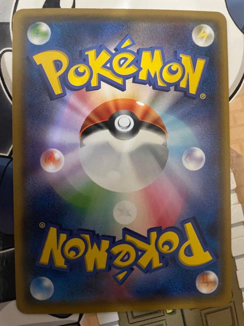 ポケモンカード　リーリエ 学園祭 2017 プロモ　148/sm-p ポケカ