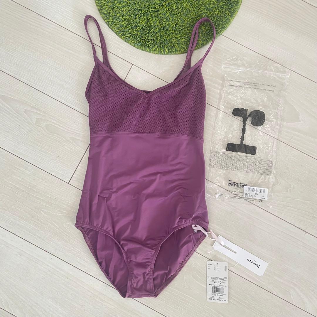 新品 repetto レペット S パープル レオタード 定価10450円