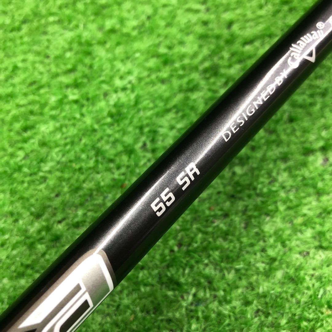 Gsh-959 Diamana シャフト単品 flexSR スリーブ付き