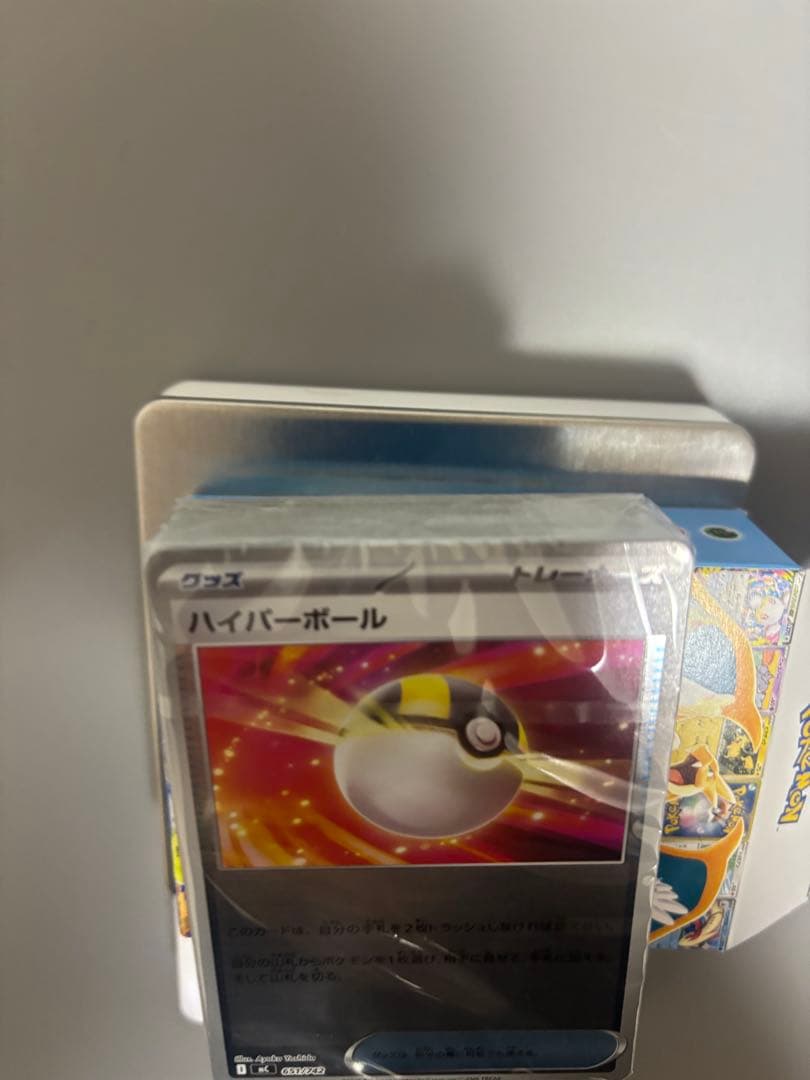 ポケモンカード スタートデッキ100 バトルコレクション 【112g】
