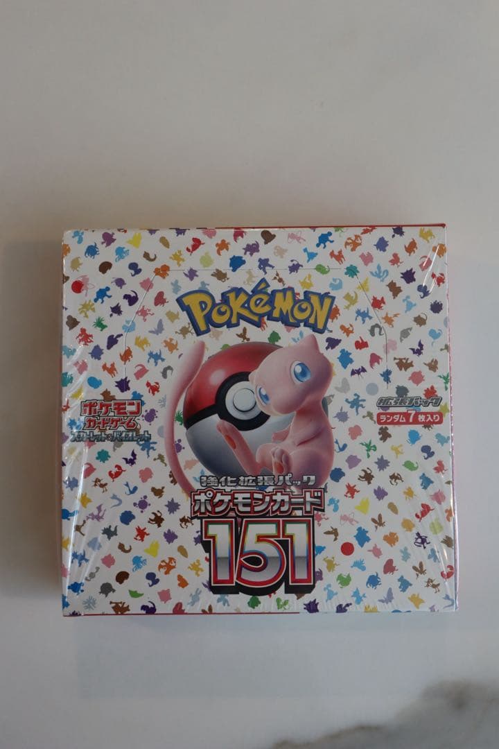 【ポケモンカード 151 未開封BOX シュリンク付き ポケセン】