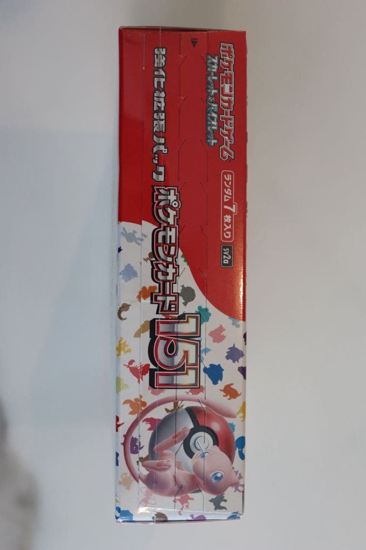 【ポケモンカード 151 未開封BOX シュリンク付き ポケセン】