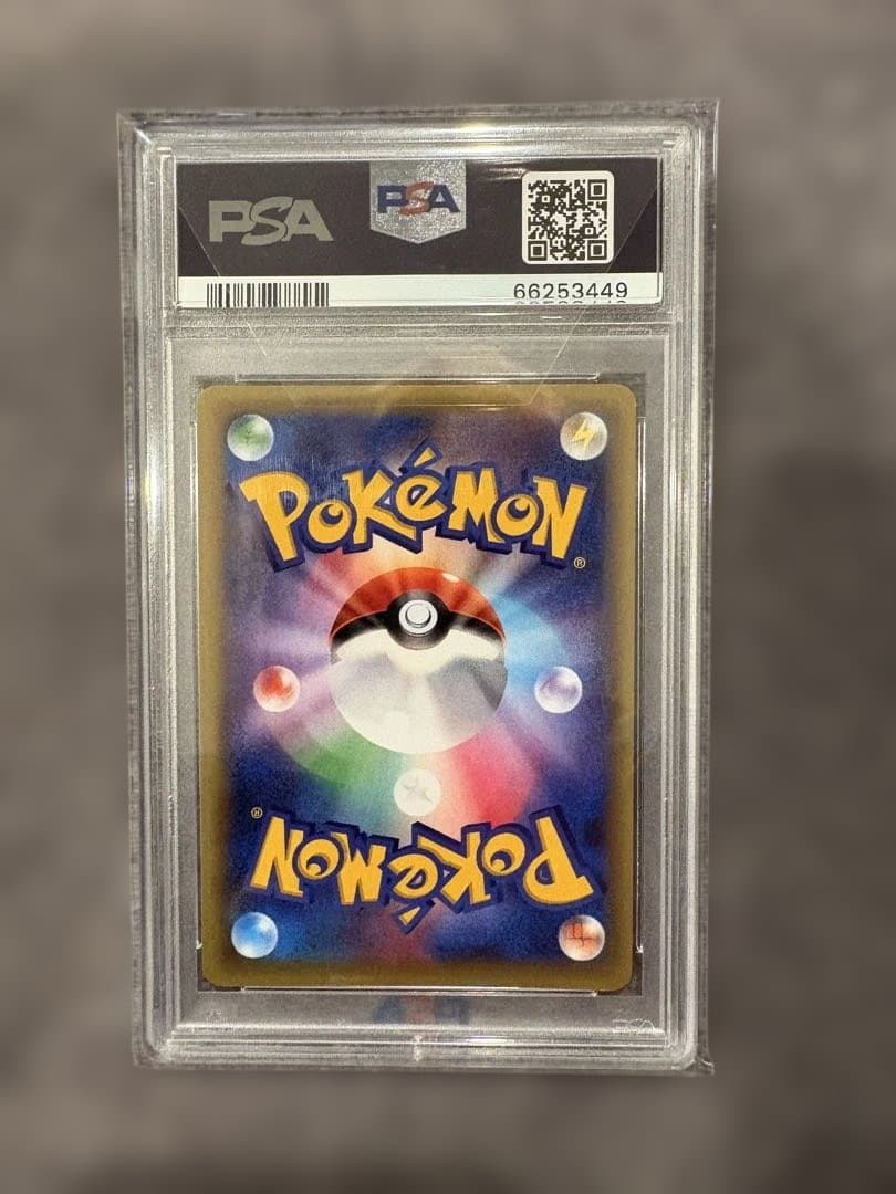 セレビィ　cp5 PSA10 幻·伝説ドリームキラコレクション