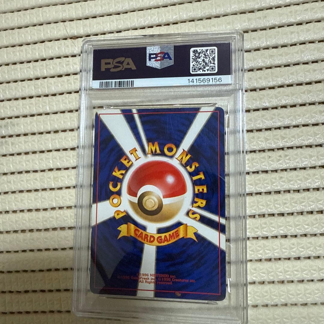 psa5ナツメのゲンガーLV.39 ★ ジム拡張第2弾 闇からの挑戦