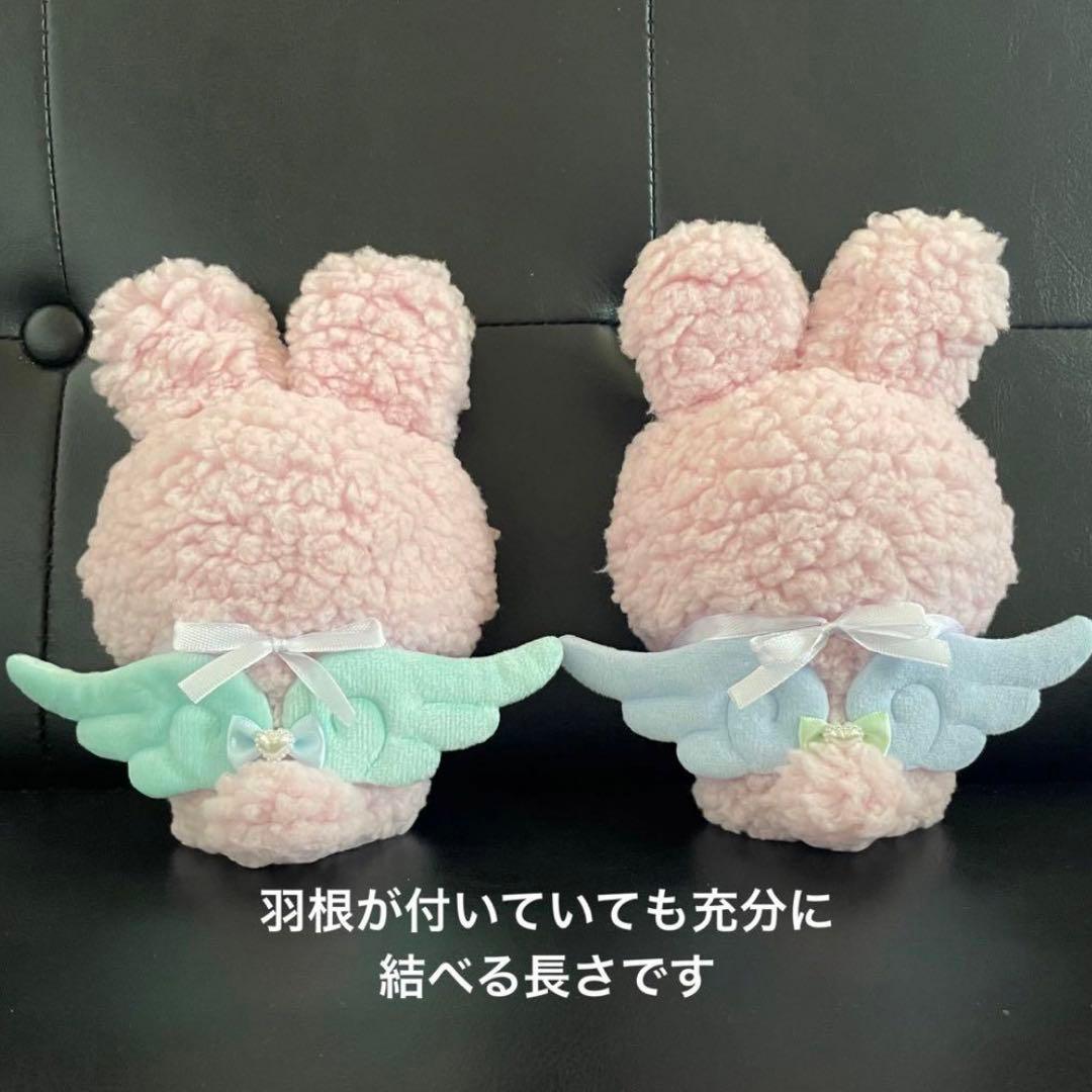 ちみけも　ちびぐるみ　ぬい服　着ぐるみ　10cm スタイ　苺　オーダーページ
