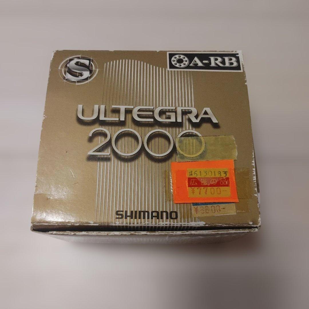 シマノ 02アルテグラ 2000 スピニングリール オールド