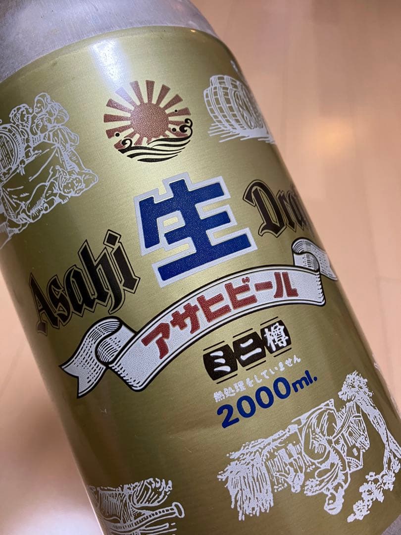 【昭和レトロ】 アサヒ生ビール 金色ミニ樽 2000ml 空き缶