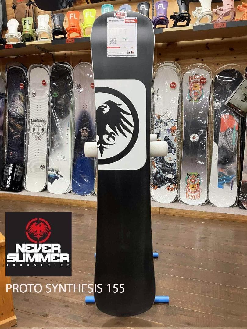 希少【新品】22-23 NEVER SUMMER PROTO SYNTHESIS