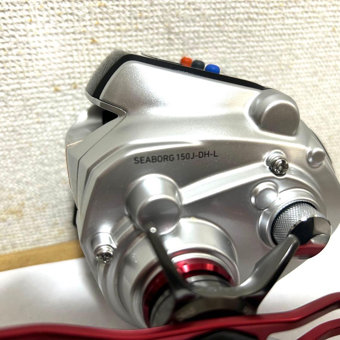 ダイワ シーボーグ150J-DH-L