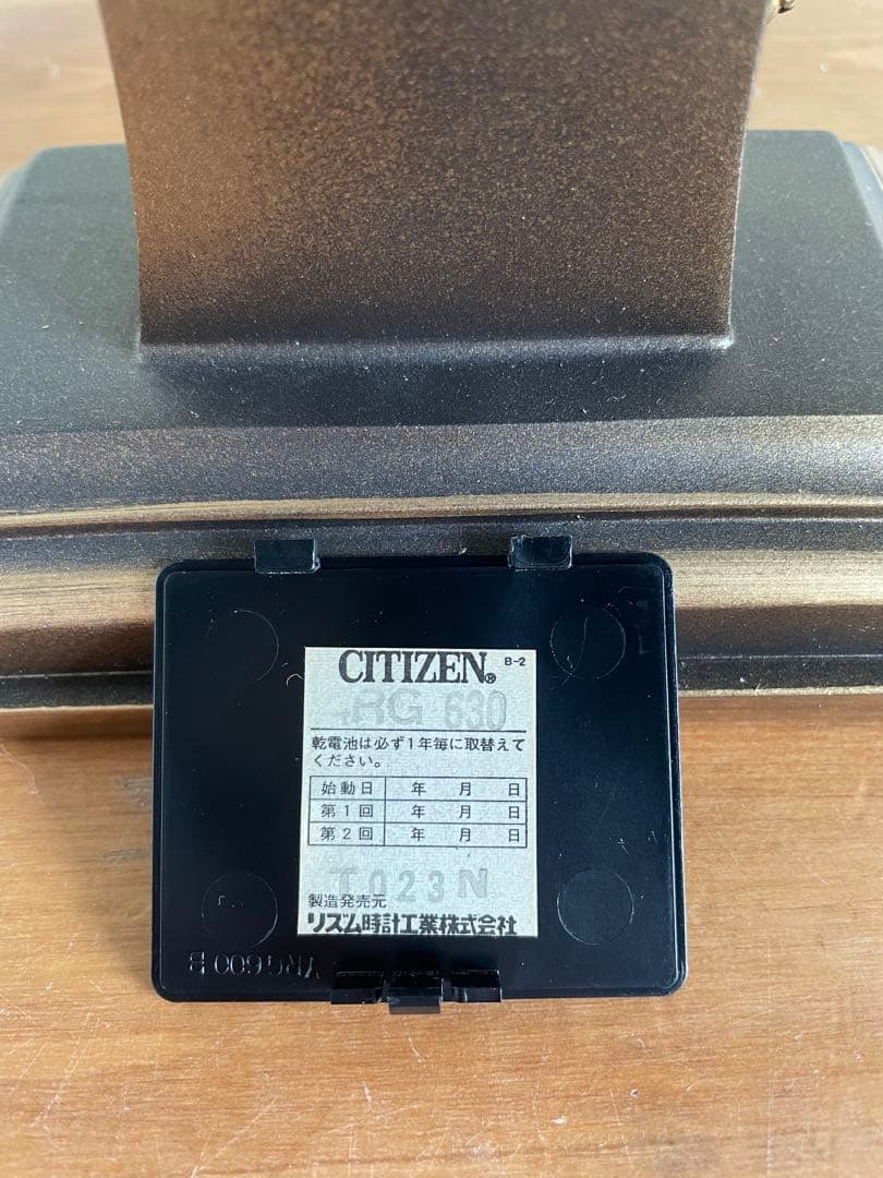 «新品未使用»CITIZEN 天使とバラの置時計