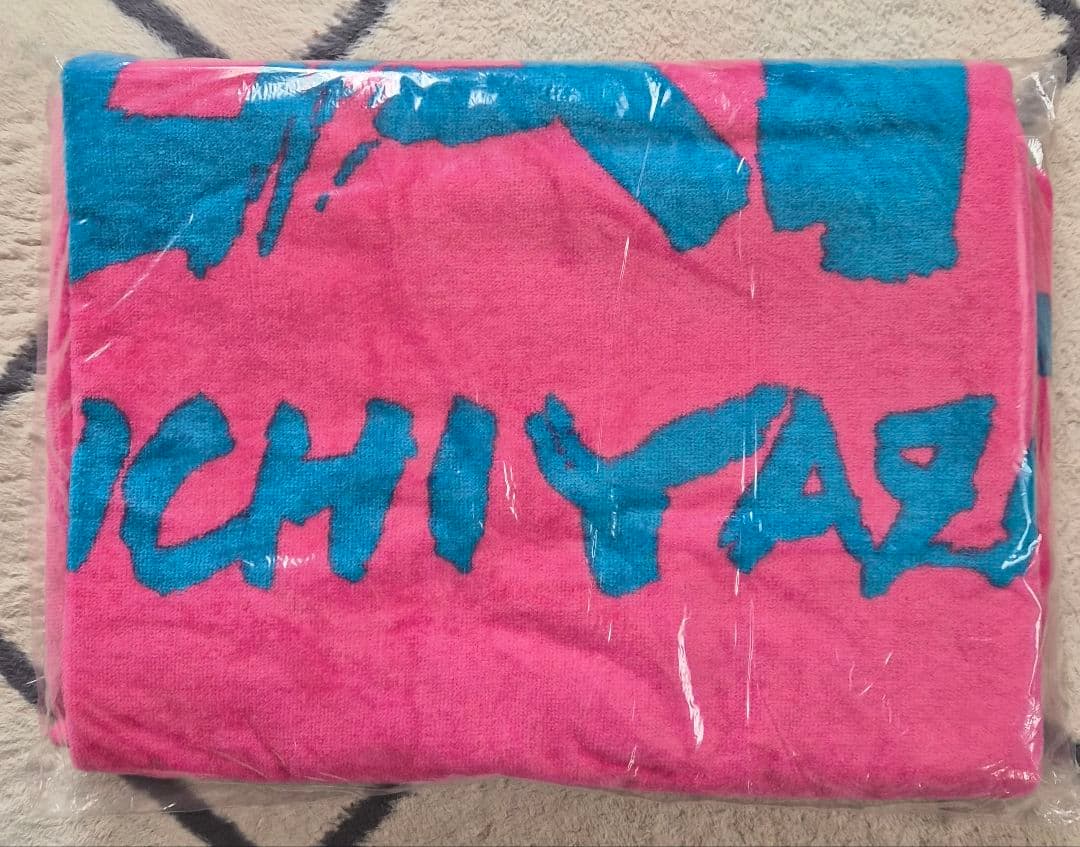 EIKICHI YAZAWA 筆ロゴタオル ピンク× 青 新品未使用