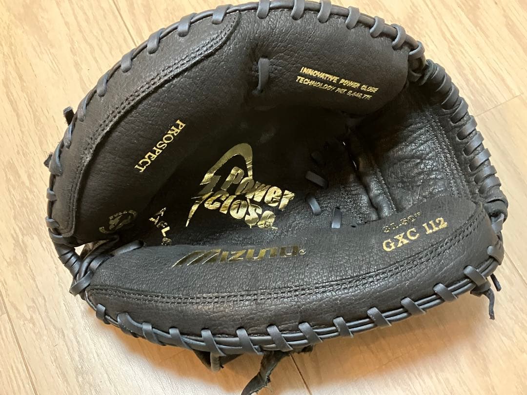 USA Mizuno 少年用 左投 キャッチャーミット GXC-112