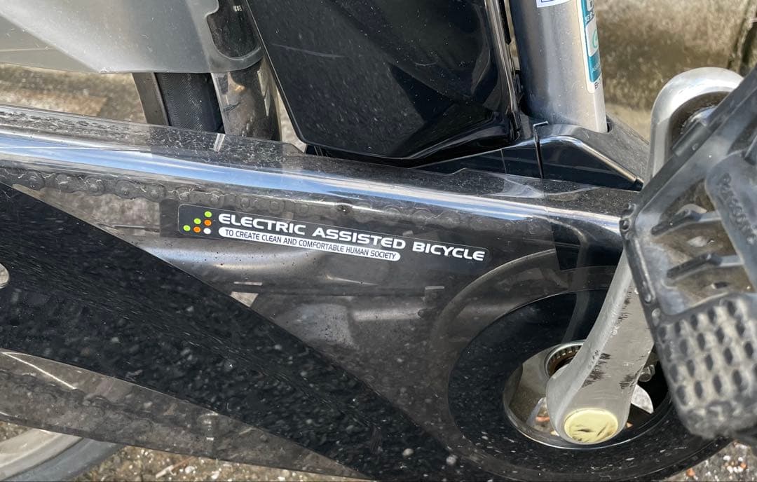 電動アシスト自転車 シルバー バスケット付き