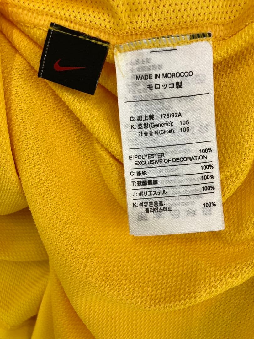 06-07 ブラジル代表　エメルソン　ナイキオフィシャル　ユニフォーム