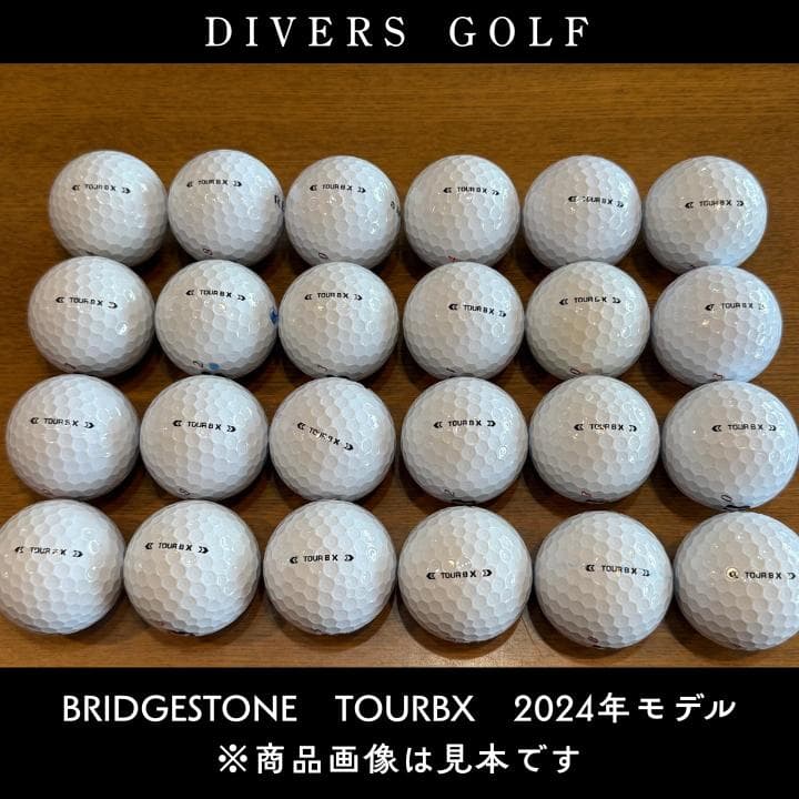 ✨超美品✨【B04】S級 ロストボール 24球 ブリヂストン TOURBX