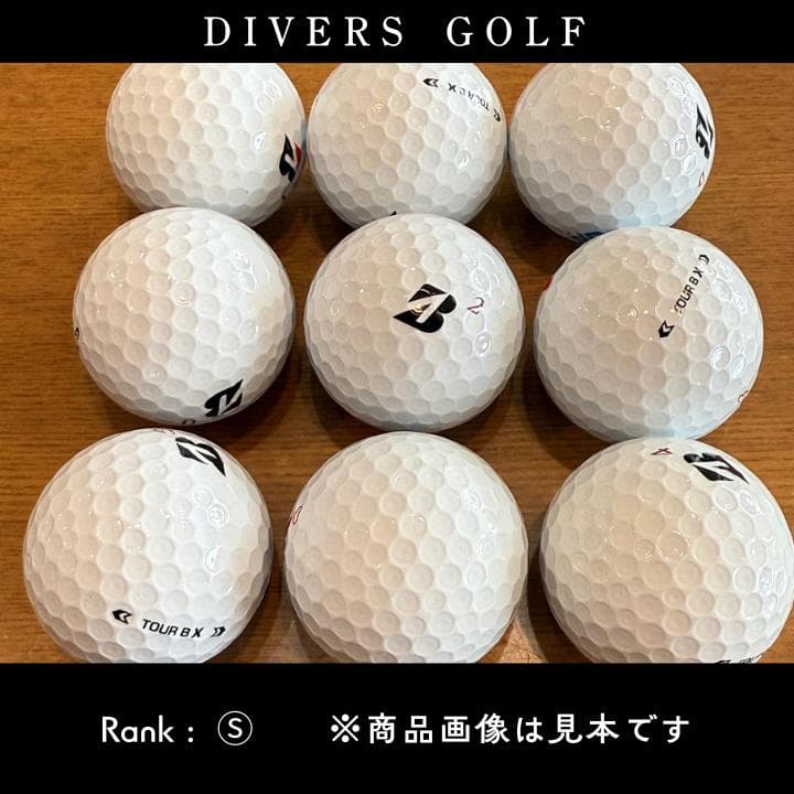 ✨超美品✨【B04】S級 ロストボール 24球 ブリヂストン TOURBX