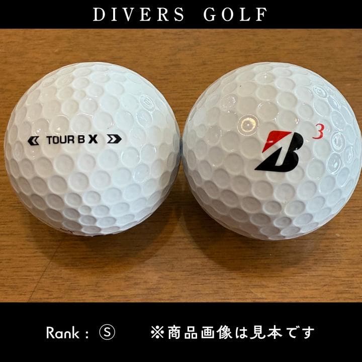 ✨超美品✨【B04】S級 ロストボール 24球 ブリヂストン TOURBX
