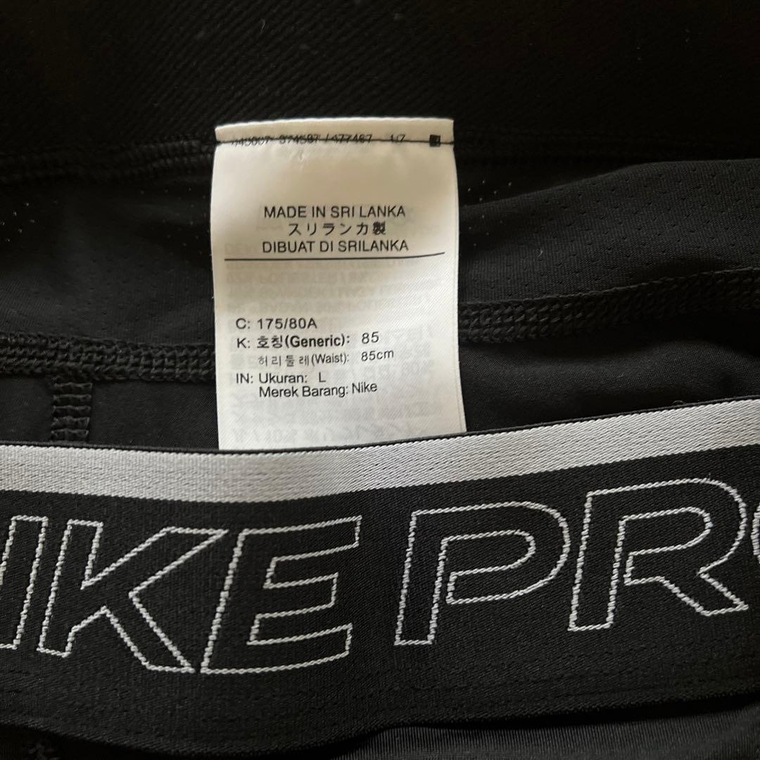 Nike L 赤迷彩ショートパンツセット