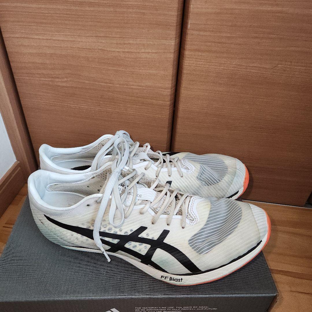 ASICS ソニックスプリントエリート3