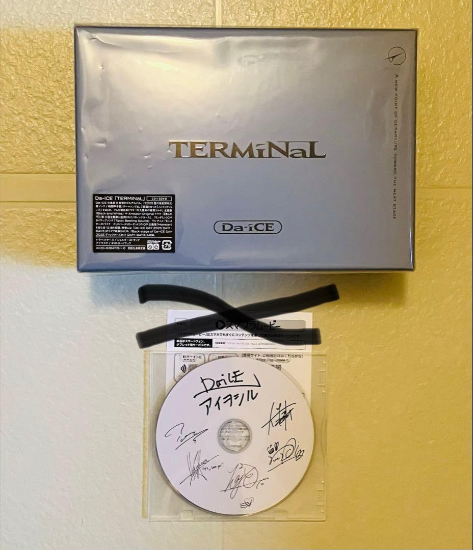 Da-iCE TERMiNaL 初回限定豪華版　特典のみ