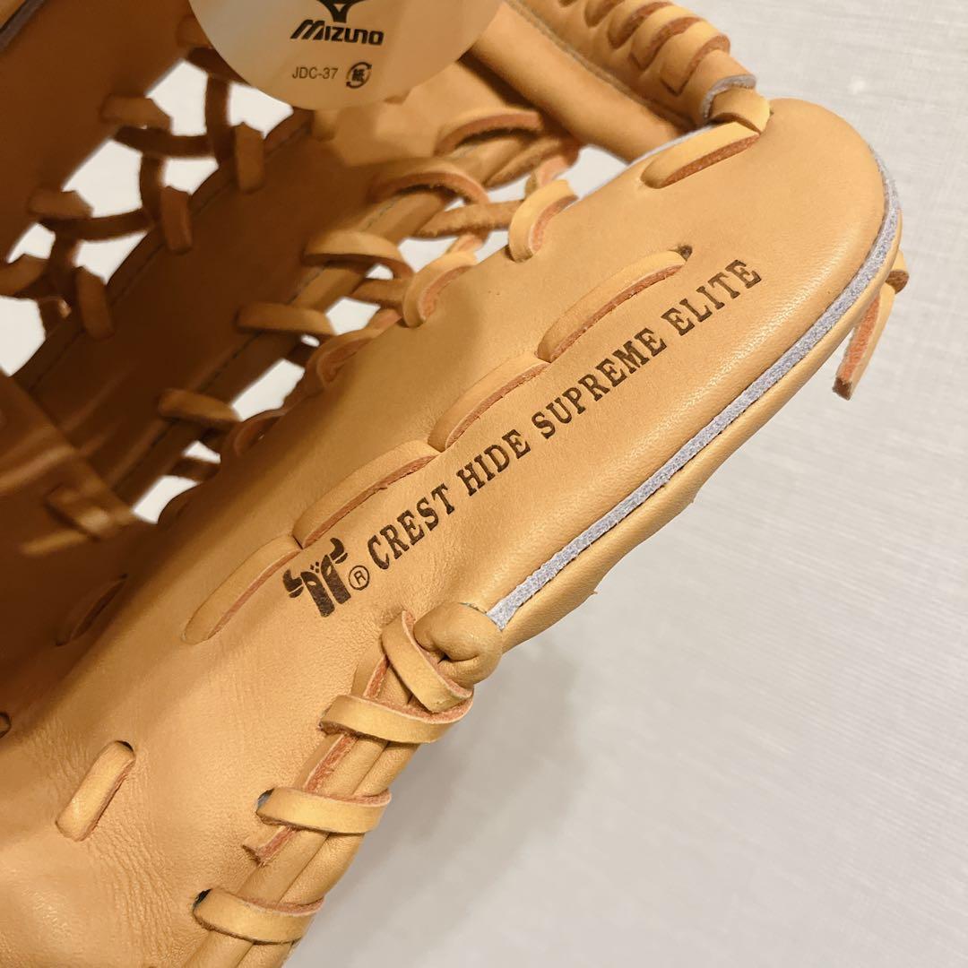 未使用 タグ付 MIZUNO Pro 硬式 外野用 梶谷型 限定モデル 左投げ