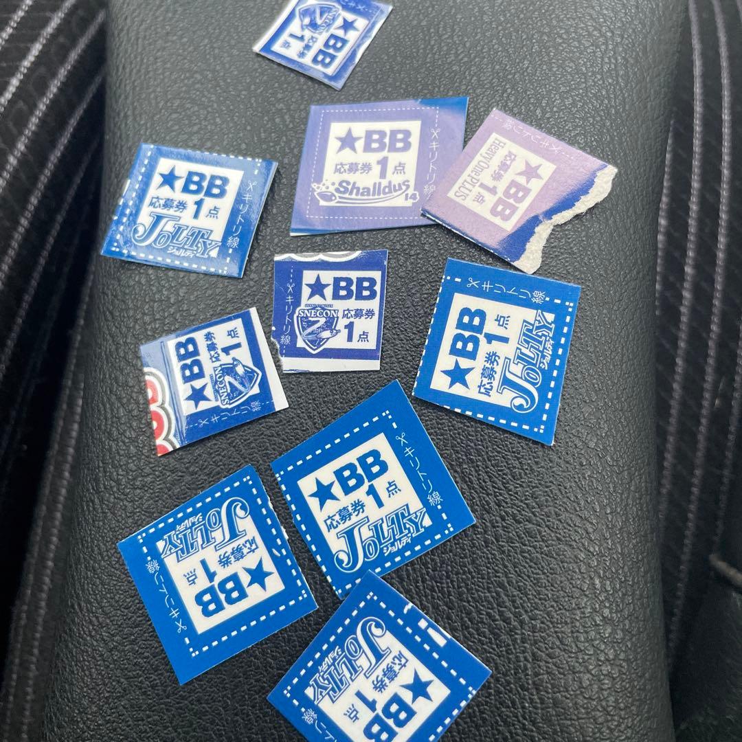 BlueBlue BALBAL99 ブルーブルー バルバル99おまけ