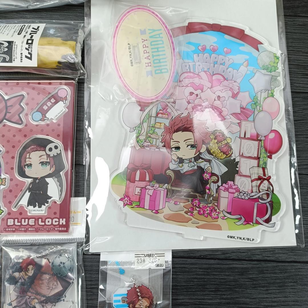 ブルーロック 糸師 冴 まとめ売り ぬいぐるみ タペストリー CHARACHA