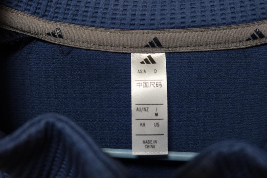 adidas COLD.RDY ファブリックミックス フルジップジャケット