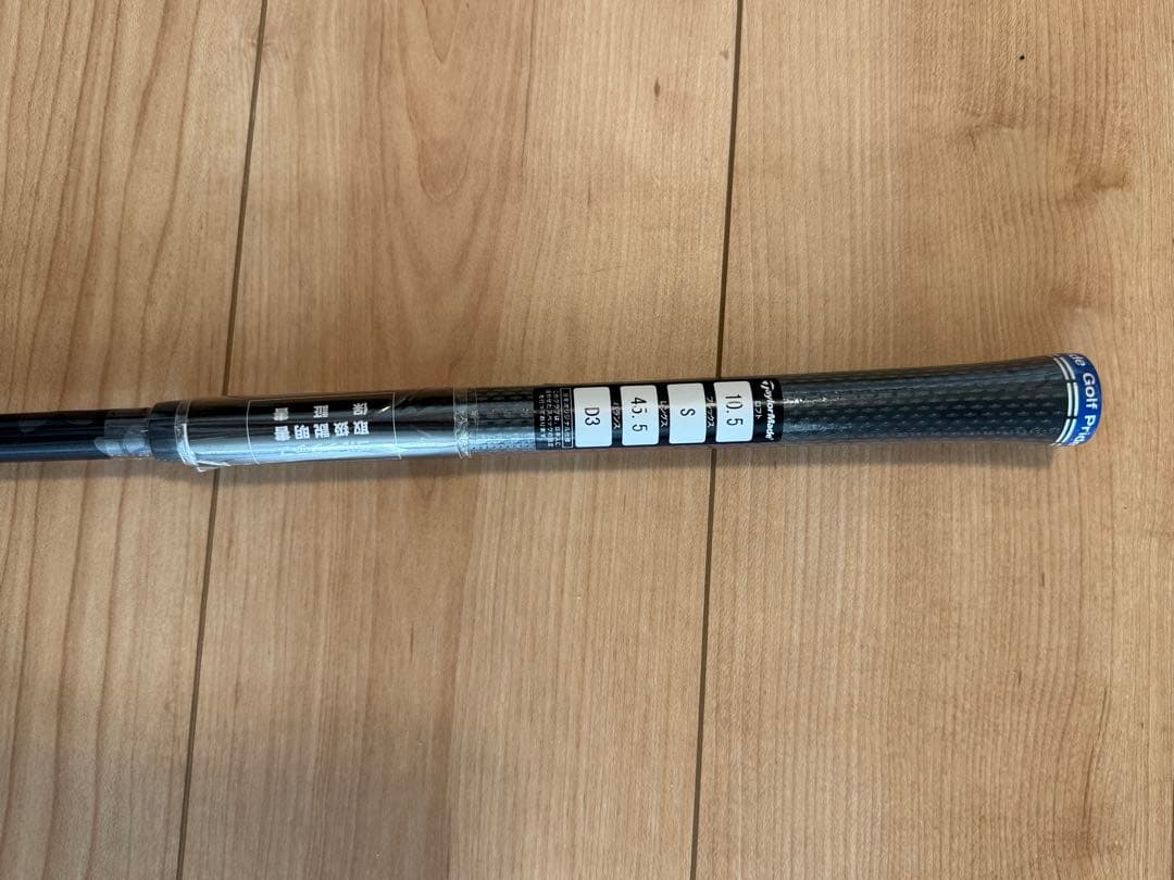 【新品】diamana TM 50Sドライバーシャフト　テーラーメイドスリーブ付