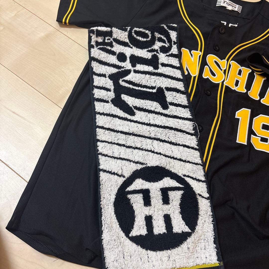 【サイズＬ／タオル付き】阪神タイガース 藤浪 19 ユニフォーム