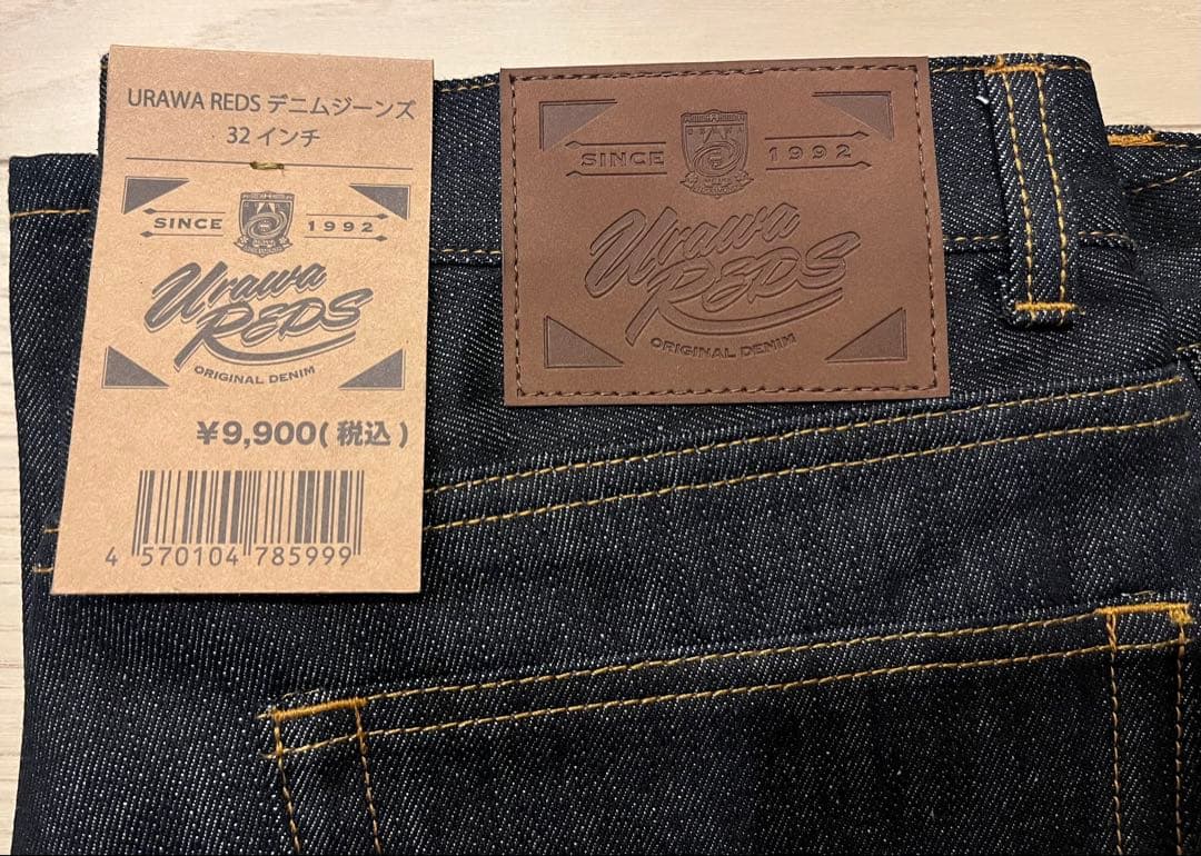 【新品未使用】浦和レッズ デニム ジーンズ 32インチ
